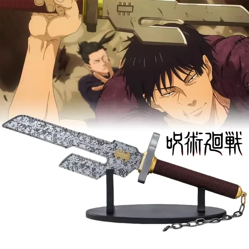 52cm Metal Fushiguro Toji Katana Sword Anime Jujutsu Kaisen Cosplay Prop Toji Ninja Knife Real Size Japanese Katana Sabre Toy
52cm Metal Fushiguro Toji Katana Sword Anime Jujutsu Kaisen Cosplay Prop Toji Ninja Knife Real Size Japanese Katana Sabre Toy