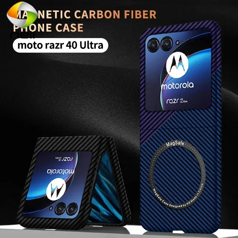 For Magsafe Motorola Razr 40 Ultra Case Carbon Fiber Ultra Thin Skin Friendly Matte Magnetic Wireless Charging Shockproof Cover
For Magsafe Motorola Razr 40 Ultra Case Carbon Fiber Ultra Thin Skin Friendly Matte Magnetic Wireless Charging Shockproof Cover