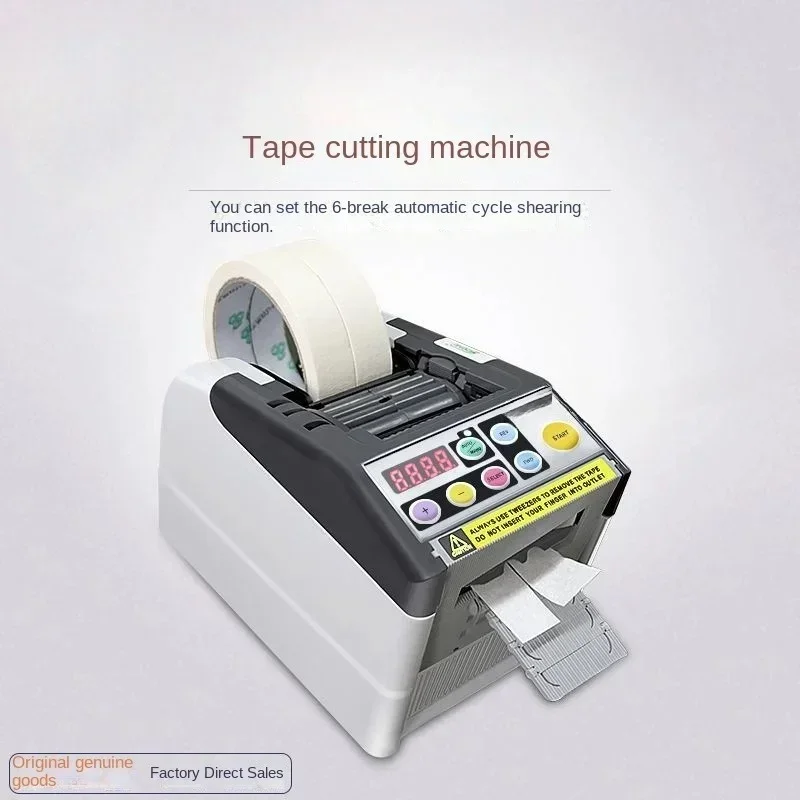 ZCUT-9GR adhesive tape machine, fully automatic tape cutting machine, electrical tape, acetic acid tape protective film cutting
ZCUT-9GR adhesive tape machine, fully automatic tape cutting machine, electrical tape, acetic acid tape protective film cutting