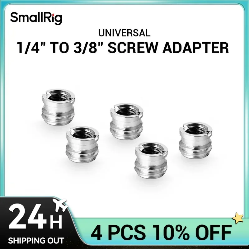SmallRig New Thread Adapter 1/4 inch to 3/8 inch thread (5pcs pack) Stainless Steel - 1610
SmallRig New Thread Adapter 1/4 inch to 3/8 inch thread (5pcs pack) Stainless Steel - 1610