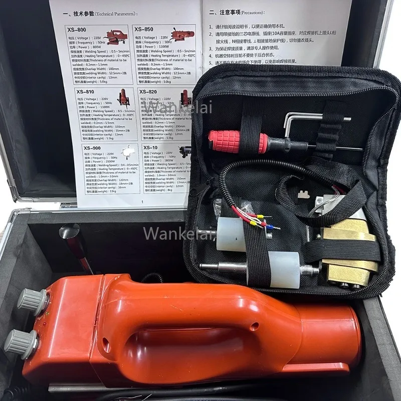 High Temperature Resistant Heat Welding Machine Automatic 2mm Welding for Precision Fabrication
High Temperature Resistant Heat Welding Machine Automatic 2mm Welding for Precision Fabrication