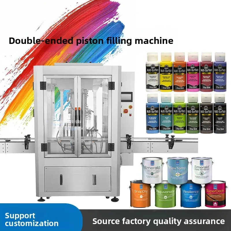 Automatic Piston Type Quantitative Liquid Equipment For Barrels And Bottles, Colorful Pigment Paint Coating Filling Machine
Automatic Piston Type Quantitative Liquid Equipment For Barrels And Bottles, Colorful Pigment Paint Coating Filling Machine