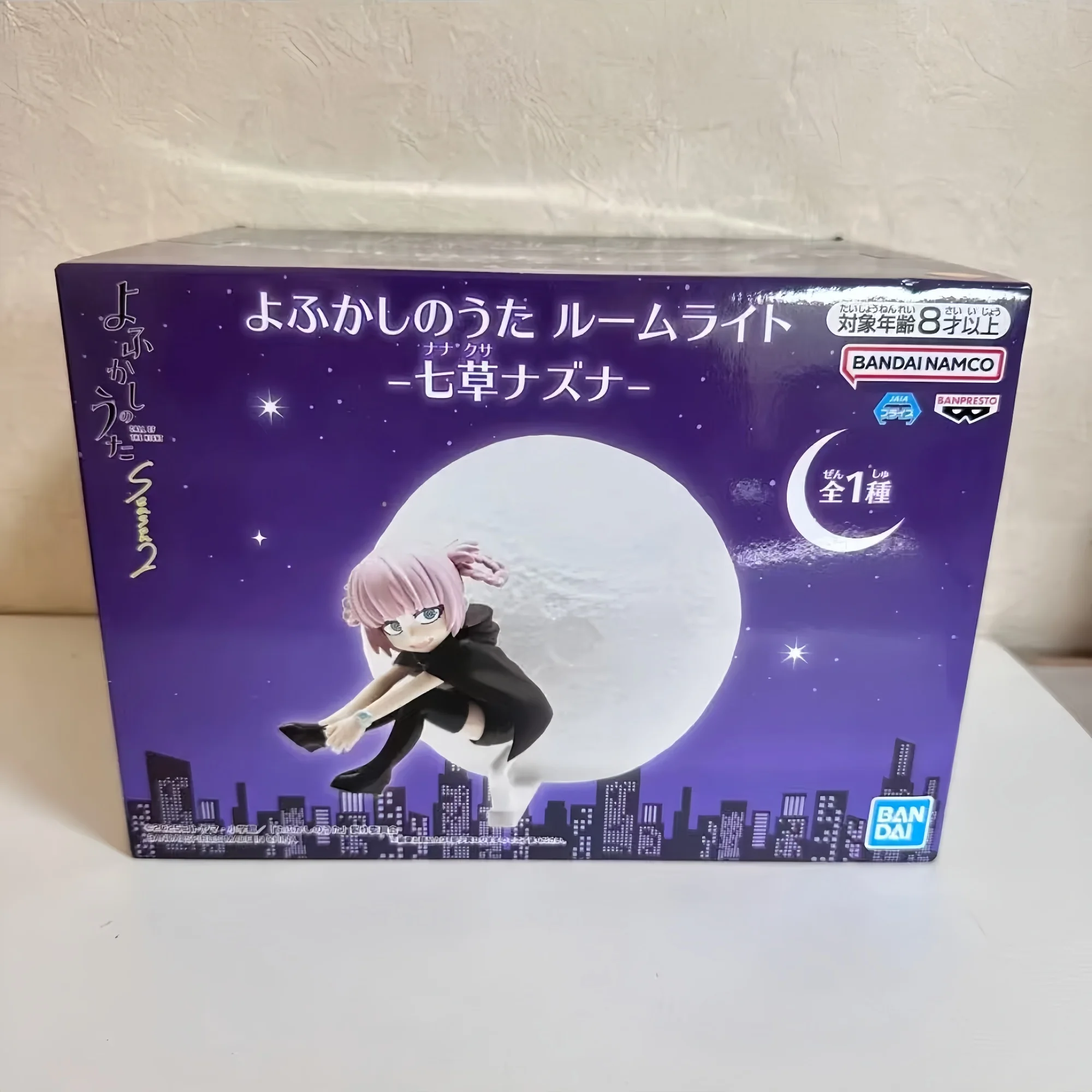 Genuine Banpresto Bandai Song of The Night Nazuna About 19Cm Can Light Up Room Light New and Unopened Selected Gifts
Genuine Banpresto Bandai Song of The Night Nazuna About 19Cm Can Light Up Room Light New and Unopened Selected Gifts