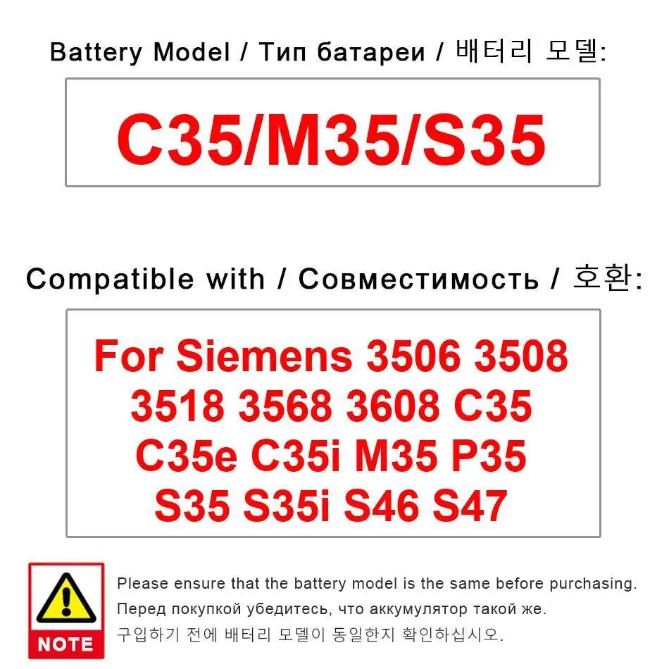 Аккумулятор мобильного телефона 1300 мАч для Siemens 3506 3508 3518 3568 3608 C35 C35e C35i M35 P35 S35 S35i S46 S47 
Аккумулятор мобильного телефона 1300 мАч для Siemens 3506 3508 3518 3568 3608 C35 C35e C35i M35 P35 S35 S35i S46 S47