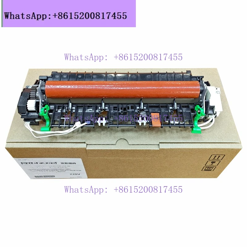 Новый оригинальный B7520 B7530 B7720 L2350 L2390 L2710 L2750 M248 M235 P248 P235 крепежный комплект, фиксирующий блок
Новый оригинальный B7520 B7530 B7720 L2350 L2390 L2710 L2750 M248 M235 P248 P235 крепежный комплект, фиксирующий блок