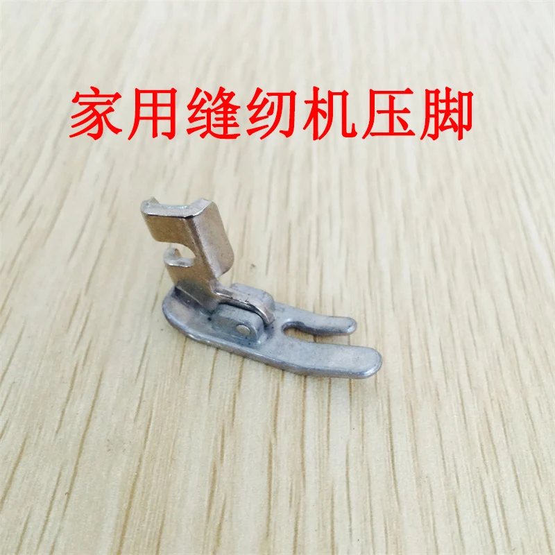 ButterflyBrand Old-Fashioned Home Sewing Machine Presser Foot, Feirenpai Foot Presser Foot for Sewing Machine, Small Presser Foo
ButterflyBrand Old-Fashioned Home Sewing Machine Presser Foot, Feirenpai Foot Presser Foot for Sewing Machine, Small Presser Foo
