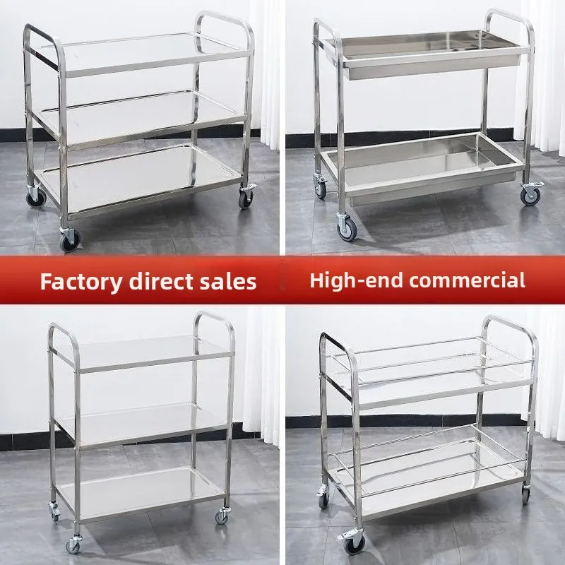 Stainless Steel Food Serving Trolley Double Layer Three Tier Flat Cart for Hotels Restaurants Commercial Mobile Use Service Cart
Stainless Steel Food Serving Trolley Double Layer Three Tier Flat Cart for Hotels Restaurants Commercial Mobile Use Service Cart
