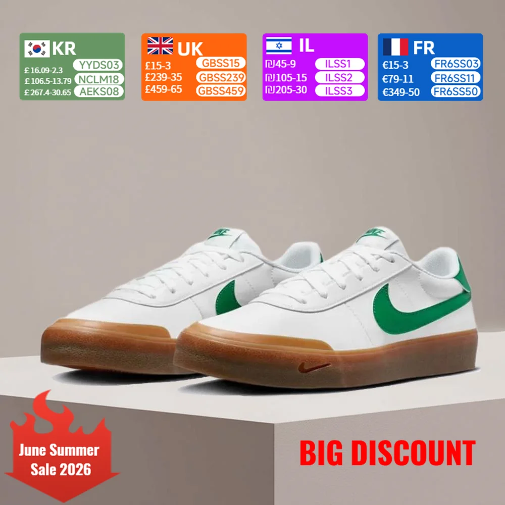 Nike COURT SHOT Low-Top Men's Skate Shoes: Stylish, Versatile, Comfortable, Non-Slip, Durable, Sports & Casual Style FQ8146-109
Nike COURT SHOT Low-Top Men's Skate Shoes: Stylish, Versatile, Comfortable, Non-Slip, Durable, Sports & Casual Style FQ8146-109