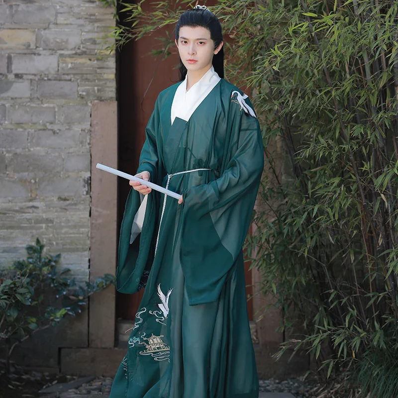 Hanfu Men's Youth Spring and Autumn Chivalrous Fairy Flowing Chinese Ancient Style Suit
Hanfu Men's Youth Spring and Autumn Chivalrous Fairy Flowing Chinese Ancient Style Suit
