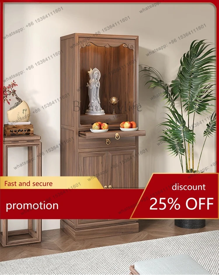 Buddhist niche New Chinese vertical cabinet Simple and simple God of Wealth Guanyin Guan Gong worship cabinet Shentai
Buddhist niche New Chinese vertical cabinet Simple and simple God of Wealth Guanyin Guan Gong worship cabinet Shentai