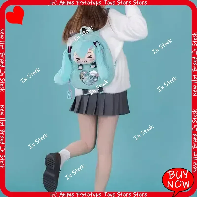 Hatsune Miku Plush Backpack Large Capacity Sweet Cute Creative Anime Embroidery Soft Fashion Storage Daily Outdoor Women Gift
Hatsune Miku Plush Backpack Large Capacity Sweet Cute Creative Anime Embroidery Soft Fashion Storage Daily Outdoor Women Gift