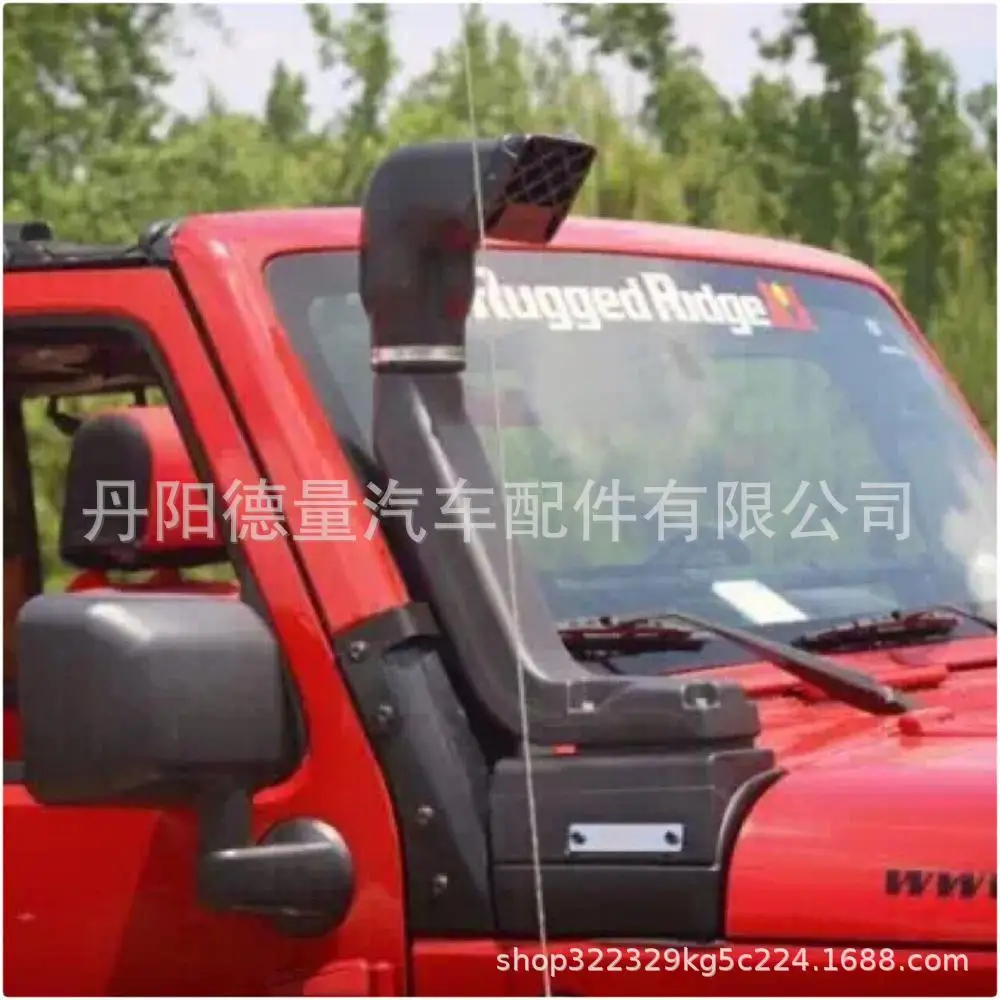 Cross-border wholesale wading hose Suitable for 07-17JEEP Wrangler modified air intake JK Wrangler RR wader
Cross-border wholesale wading hose Suitable for 07-17JEEP Wrangler modified air intake JK Wrangler RR wader