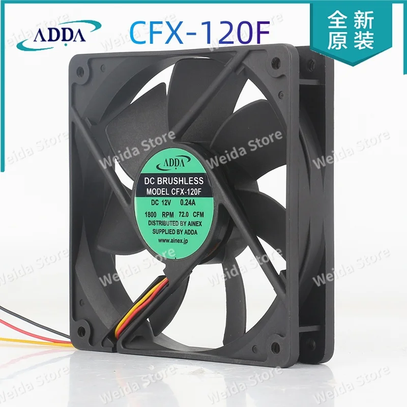 Original ADDA 12025120X120X25MM CFX-120F 5V 24V 48V DC 12V 0.24A 3-pin Silent Cooling Fan 12CM
Original ADDA 12025120X120X25MM CFX-120F 5V 24V 48V DC 12V 0.24A 3-pin Silent Cooling Fan 12CM