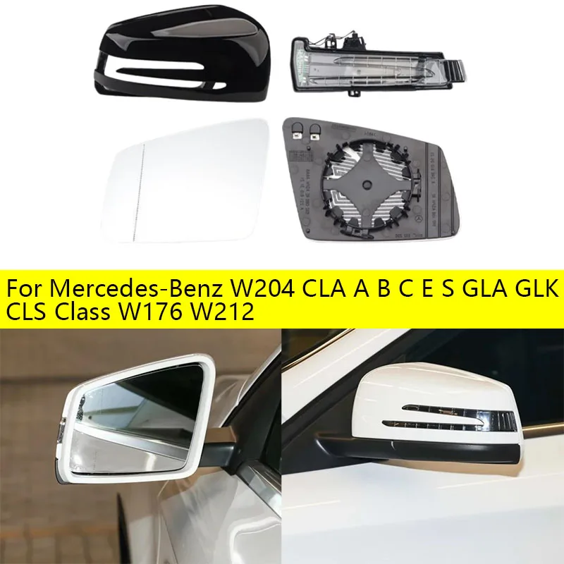 Нижняя накладка на зеркало заднего вида с подогревом и указателем поворота для Mercedes-Benz W204 CLA A B C E S GLA GLK CLS Class W176 W212
Нижняя накладка на зеркало заднего вида с подогревом и указателем поворота для Mercedes-Benz W204 CLA A B C E S GLA GLK CLS Class W176 W212
