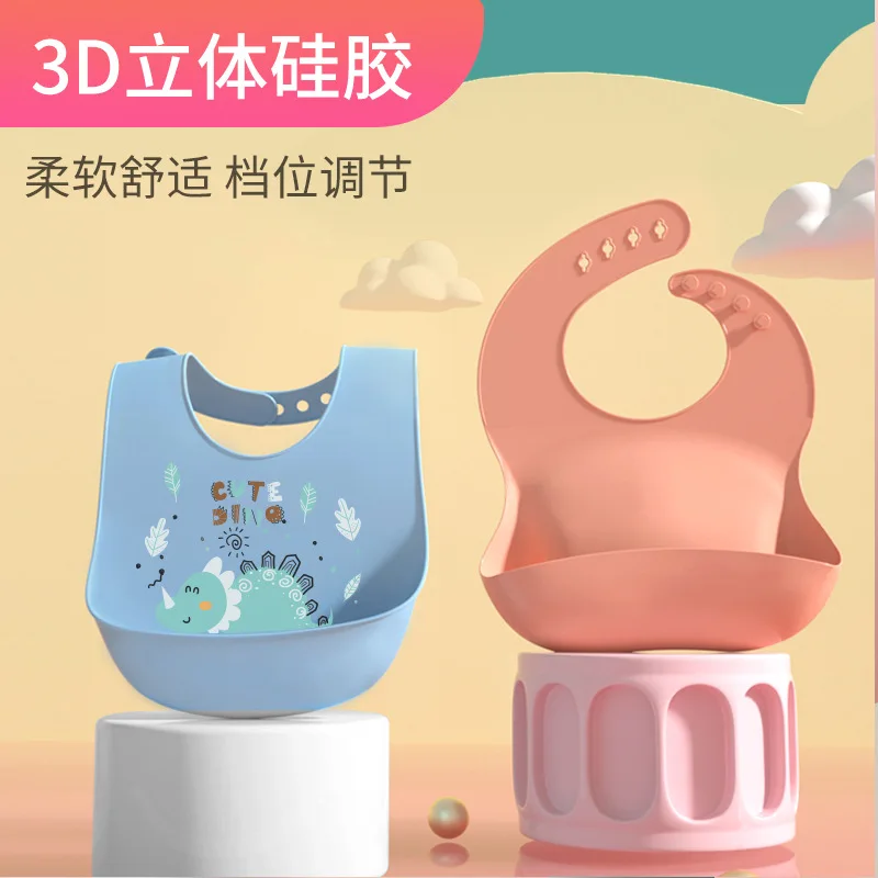 Силиконовый детский слюнявчик, 3D Водонепроницаемый слюнявчик, большой слюнявчик для детей, слюнявчик для детей, не нужно мыть Слюнявчики для кормления ребенка
Силиконовый детский слюнявчик, 3D Водонепроницаемый слюнявчик, большой слюнявчик для детей, слюнявчик для детей, не нужно мыть Слюнявчики для кормления ребенка