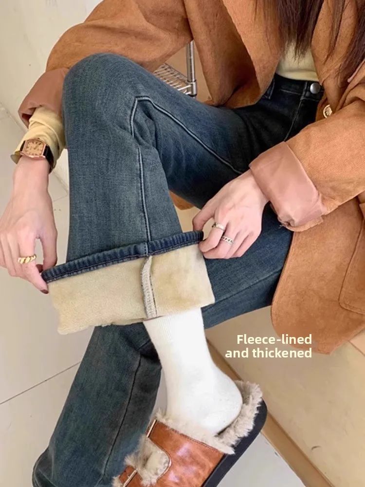 High Waist Thickened Fleece Lined Micro Flared Jeans Women's Winter Vintage Slimming Floor Length Hoof Pants
High Waist Thickened Fleece Lined Micro Flared Jeans Women's Winter Vintage Slimming Floor Length Hoof Pants
