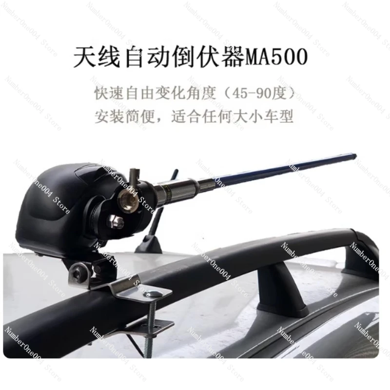 Electric Vehicle Antenna Tilting Device Automatic Lifter
Electric Vehicle Antenna Tilting Device Automatic Lifter