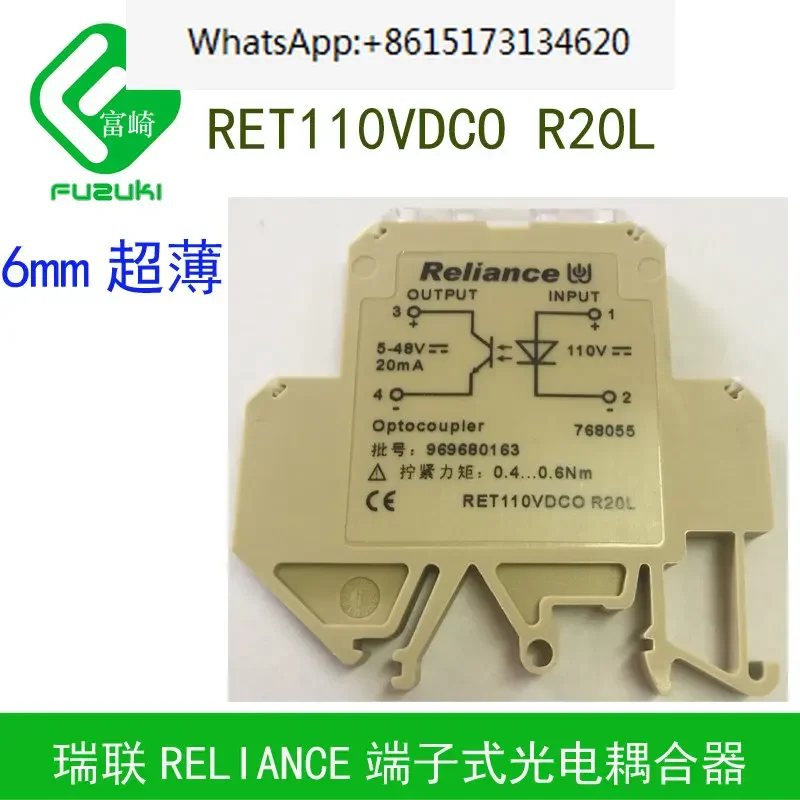 2шт. Спот оригинал Reliance Ruilian. 768055 RET110VDCO R20L ультратонкая оптопара с направляющей
2шт. Спот оригинал Reliance Ruilian. 768055 RET110VDCO R20L ультратонкая оптопара с направляющей