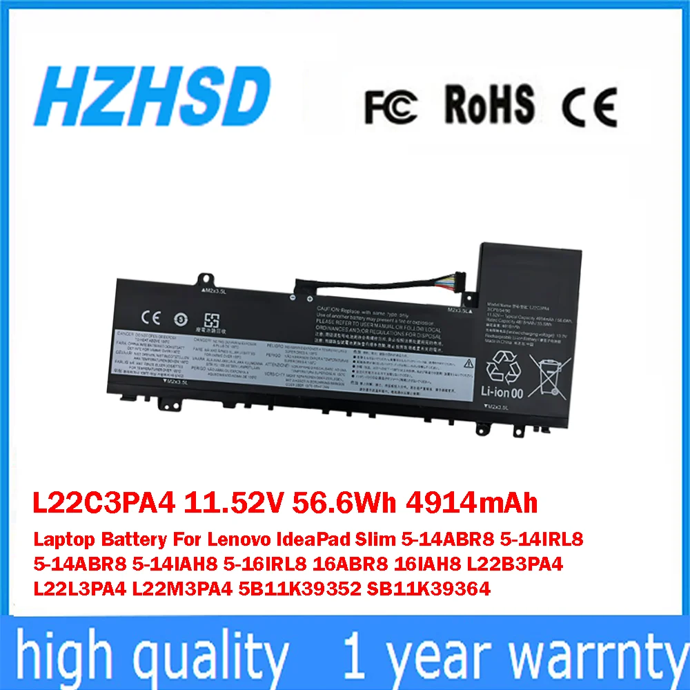 L22C3PA4 11,52 В 56,6 Втч 4914 мАч Аккумулятор для ноутбука Lenovo IdeaPad Slim 5-14ABR8 5-14IRL8 5-14ABR8 5-16IRL8 16ABR8 16IAH8
L22C3PA4 11,52 В 56,6 Втч 4914 мАч Аккумулятор для ноутбука Lenovo IdeaPad Slim 5-14ABR8 5-14IRL8 5-14ABR8 5-16IRL8 16ABR8 16IAH8