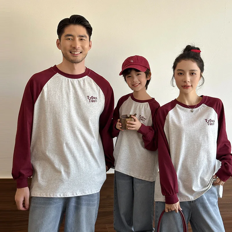 Spring Parent-Child Long Sleeve T-Shirt Family Matching Patchwork Design Casual Loose Fit Mom & Kids Outfits for Mother Daughter
Spring Parent-Child Long Sleeve T-Shirt Family Matching Patchwork Design Casual Loose Fit Mom & Kids Outfits for Mother Daughter