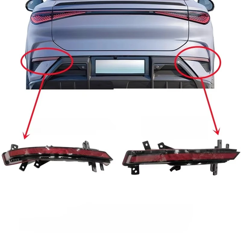 Rear Fog Light Rear Bumper Lights Tail Lamp Cover Assembly Left Right for BYD Sea Lion 2007
Rear Fog Light Rear Bumper Lights Tail Lamp Cover Assembly Left Right for BYD Sea Lion 2007