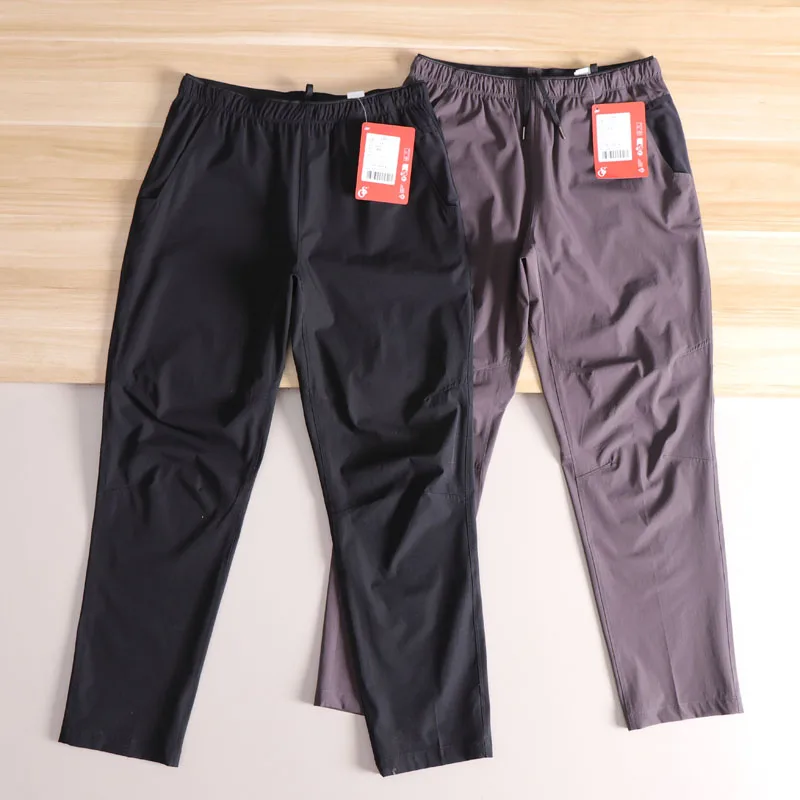 Qui Dry Breathable 3D Tailored Climbing Soft ell Casual Pants Men Women Outdoor Ro Climbing Comfortable Stretchy Trousers
Qui Dry Breathable 3D Tailored Climbing Soft ell Casual Pants Men Women Outdoor Ro Climbing Comfortable Stretchy Trousers