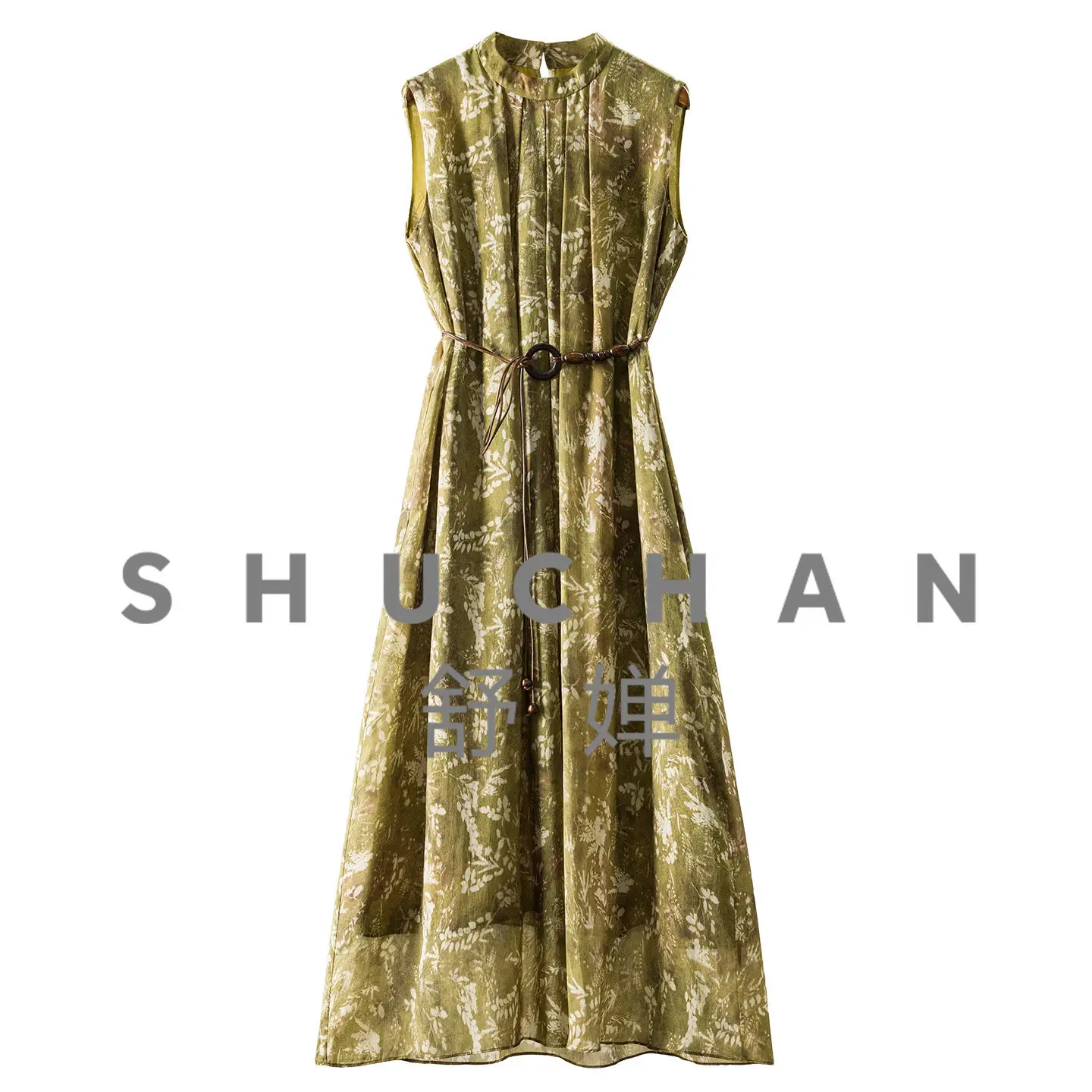 Summer Dress Long Secret Land Pursuit 100 Copper Ammonia Silk Retro Printed Waist Vest Dress 57L5
Summer Dress Long Secret Land Pursuit 100 Copper Ammonia Silk Retro Printed Waist Vest Dress 57L5