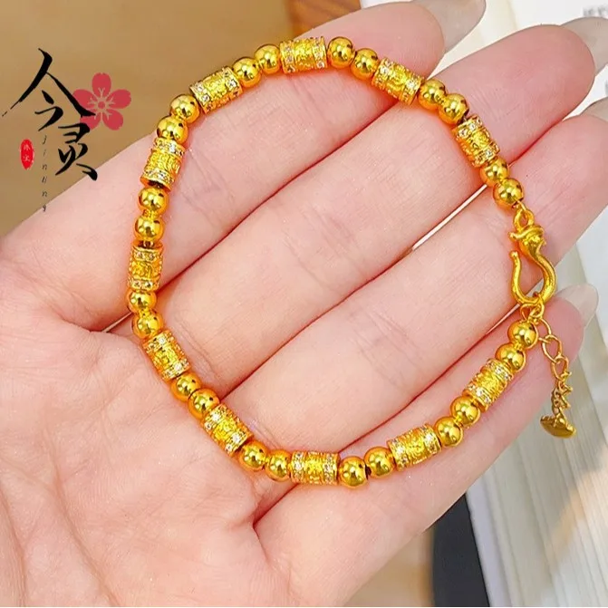 Luxury 24K 9999 Pure Gold real gold Women's gold shop with the same diamond six-character proverbs barrel bead bracelet
Luxury 24K 9999 Pure Gold real gold Women's gold shop with the same diamond six-character proverbs barrel bead bracelet