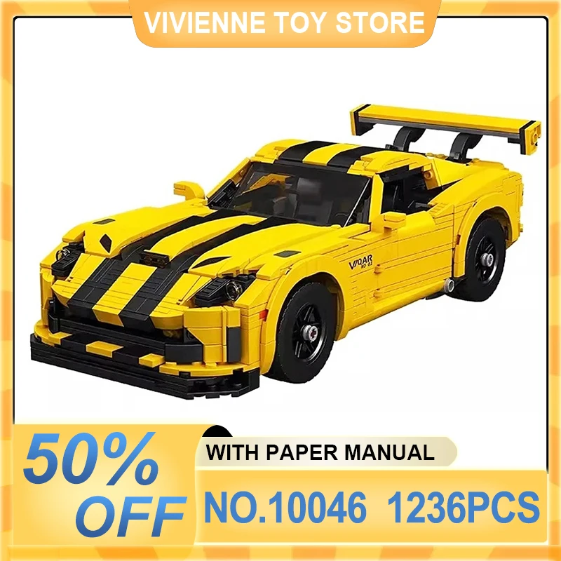 Mould King 10046 Technical Vehicle MOC 120125 Yellow Sport Car Building Block Brick Education Assembly Toy Birthday Gift For Kid
Mould King 10046 Technical Vehicle MOC 120125 Yellow Sport Car Building Block Brick Education Assembly Toy Birthday Gift For Kid