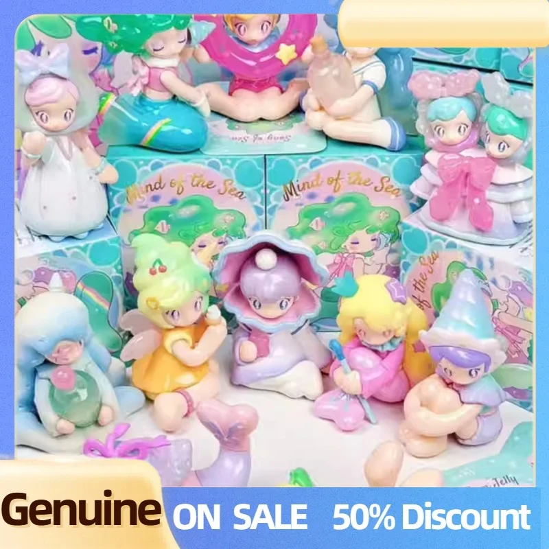Genuine Aamy Sea Of Dreams Series Blind Box Unicorn Mystery Box Kawaii Figure Trendy Cute Blind Box Doll Birthday Surprise Gift
Genuine Aamy Sea Of Dreams Series Blind Box Unicorn Mystery Box Kawaii Figure Trendy Cute Blind Box Doll Birthday Surprise Gift
