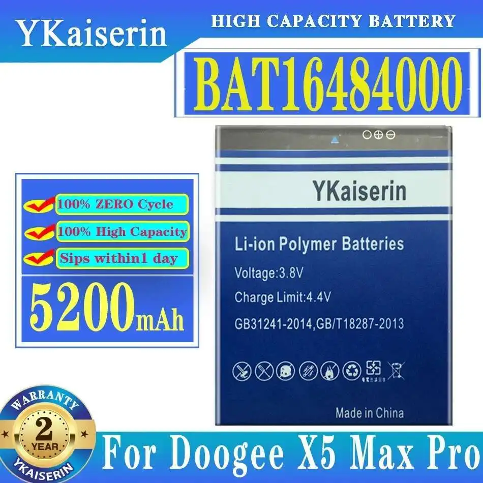 Аккумулятор мобильного телефона для Doogee X5 Max Pro высокой емкости BAT16484000, легкий вес 5200 мАч
Аккумулятор мобильного телефона для Doogee X5 Max Pro высокой емкости BAT16484000, легкий вес 5200 мАч