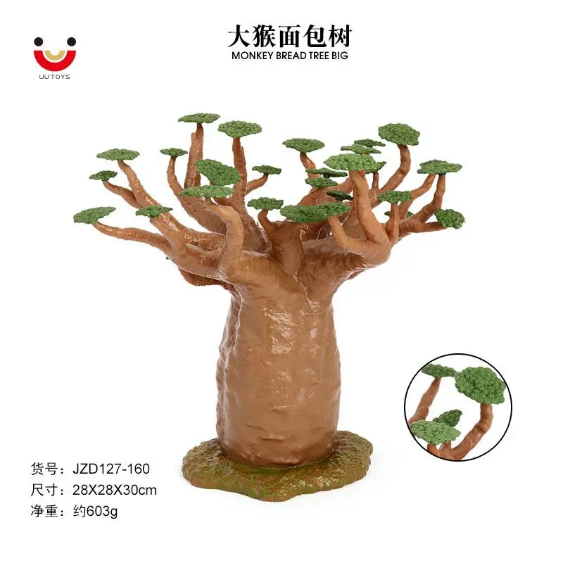 Simulated baobab plant model Children's cognition, large baobab, sand table micro-landscape scene ornament
Simulated baobab plant model Children's cognition, large baobab, sand table micro-landscape scene ornament