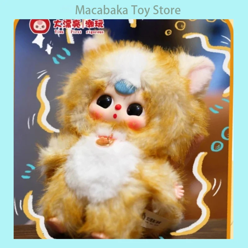 New Product Genuine Baby The "Whose Cat Am I" Series Trendy Vinyl Plush Blind Boxes Figurines Pendants Toy Birthday Gifts
New Product Genuine Baby The "Whose Cat Am I" Series Trendy Vinyl Plush Blind Boxes Figurines Pendants Toy Birthday Gifts