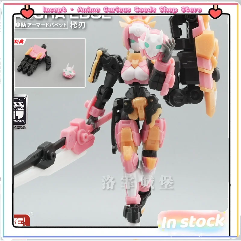 InStock No.57Puppet Armor Squad Sakura Blade Goddess Mecha 1/24 Glue-free Assembly Model Hunter Squad Deluxe Set Collection Gift
InStock No.57Puppet Armor Squad Sakura Blade Goddess Mecha 1/24 Glue-free Assembly Model Hunter Squad Deluxe Set Collection Gift