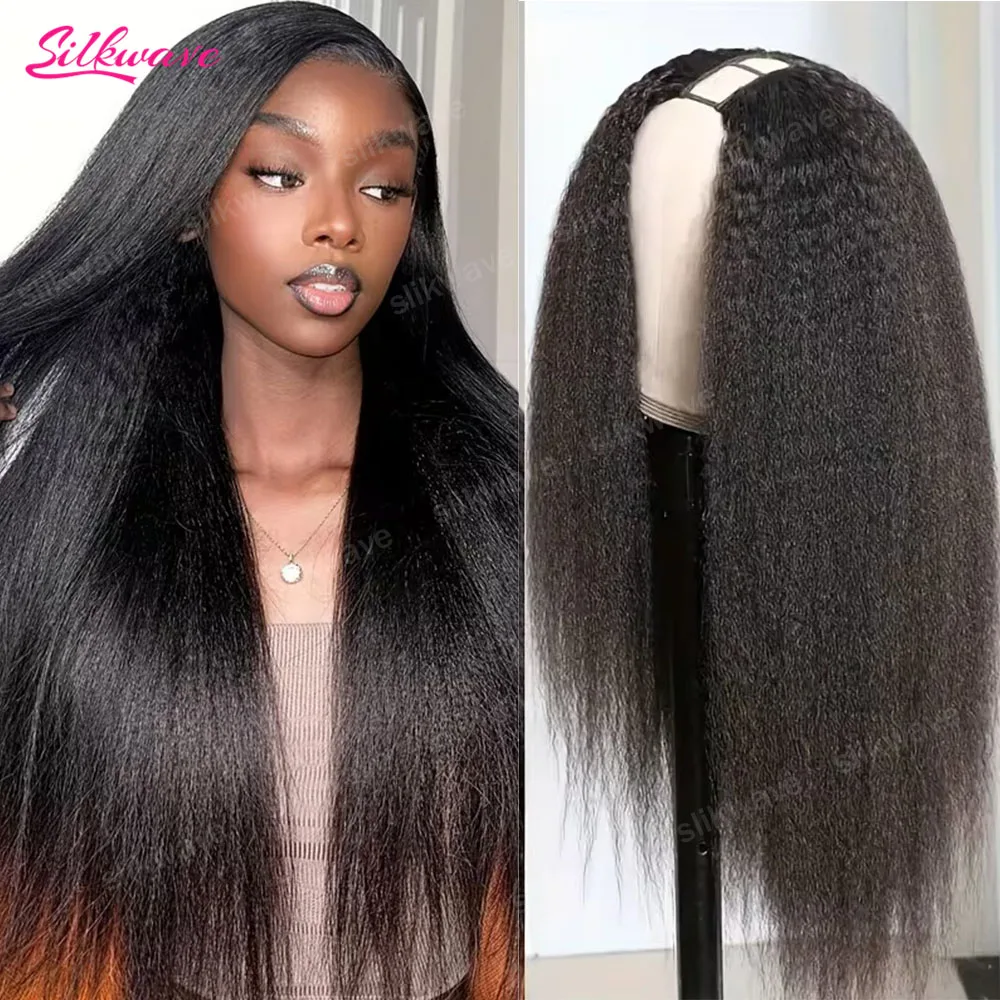 180 Density V Part Wig Human Hair Yaki Kinky Straight Wig V Shape Clip In Half Wig For Women Natural Black V Part Human Hair Wig
180 Density V Part Wig Human Hair Yaki Kinky Straight Wig V Shape Clip In Half Wig For Women Natural Black V Part Human Hair Wig