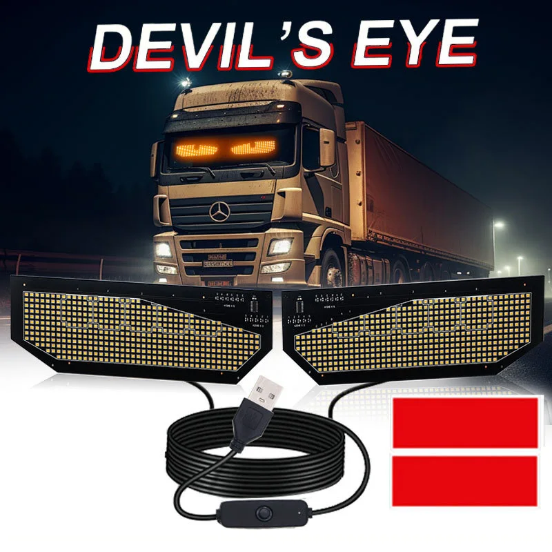 USB-динамический автомобильный светодиодный экран Devil Eyes для украшения окна автомобиля, светодиодные сигнальные огни, светящиеся гибкие светодиодные для лобового стекла
USB-динамический автомобильный светодиодный экран Devil Eyes для украшения окна автомобиля, светодиодные сигнальные огни, светящиеся гибкие светодиодные для лобового стекла