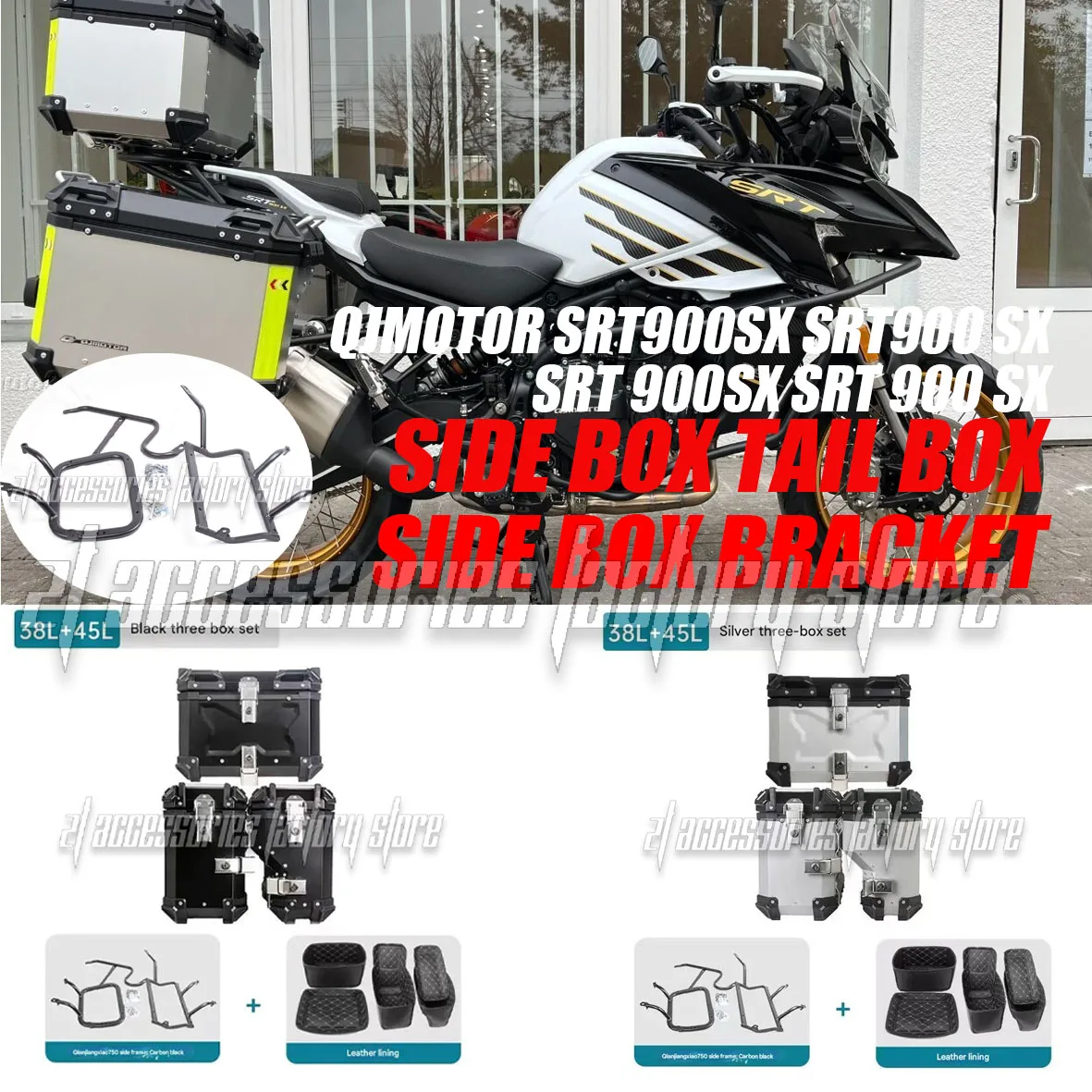 Новая рама с тремя коробками из алюминиевого сплава, хвостовая рама, рама боковой коробки, рама хвостовой коробки, подходит для QJMOTOR SRT900SX SRT900SX
Новая рама с тремя коробками из алюминиевого сплава, хвостовая рама, рама боковой коробки, рама хвостовой коробки, подходит для QJMOTOR SRT900SX SRT900SX