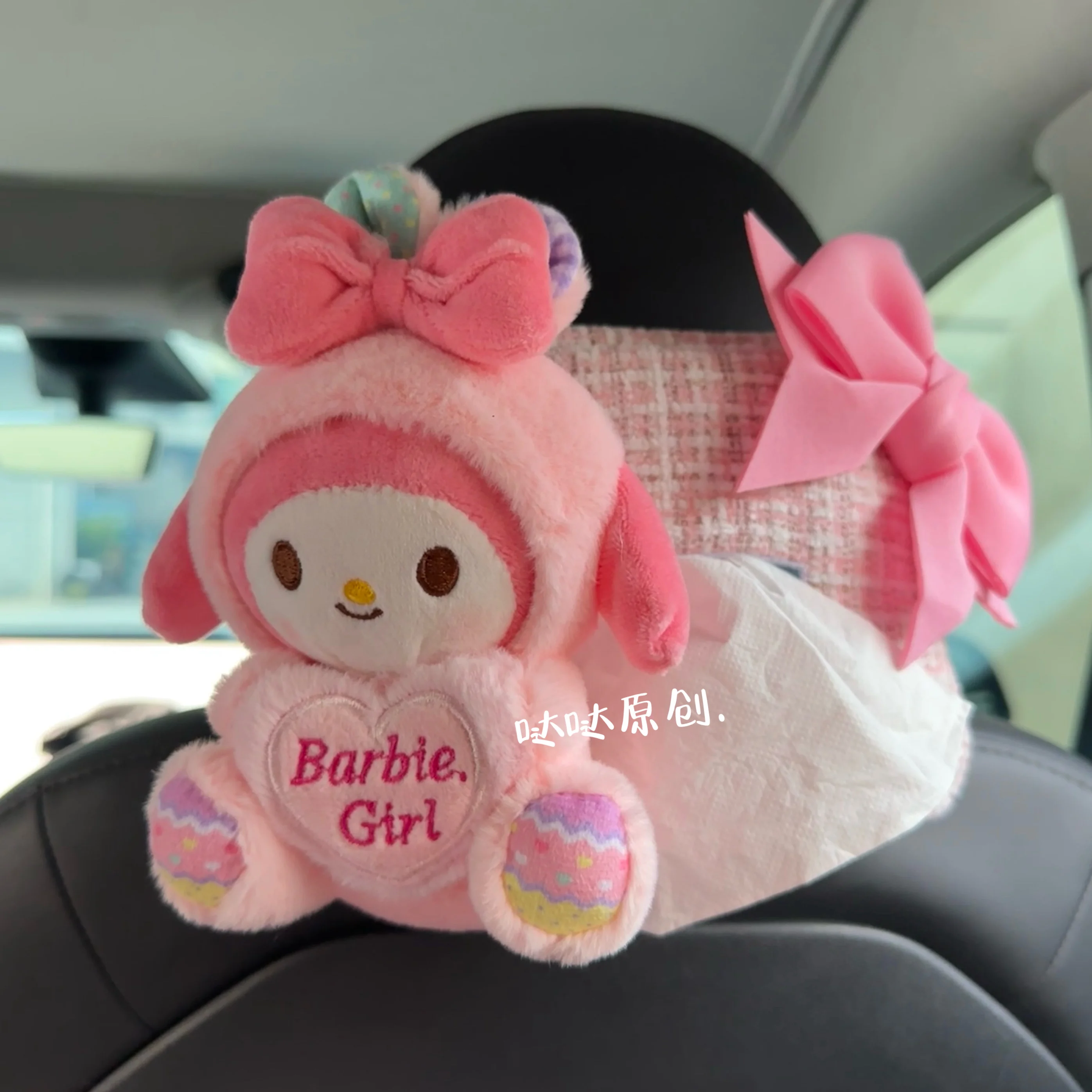 Hello Kitty Car Tissue Hanger Cute Creative Hanging Tissue Holder Vehicle Tissue Case Paper Box
Hello Kitty Car Tissue Hanger Cute Creative Hanging Tissue Holder Vehicle Tissue Case Paper Box