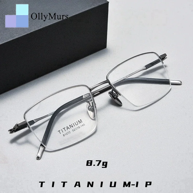 OLLYMURS Ultra-light Business Luxury Men's Half-frame Glasses Fashion 8g Thin-rimmed Optical Prescription Eyeglasses BV81072
OLLYMURS Ultra-light Business Luxury Men's Half-frame Glasses Fashion 8g Thin-rimmed Optical Prescription Eyeglasses BV81072