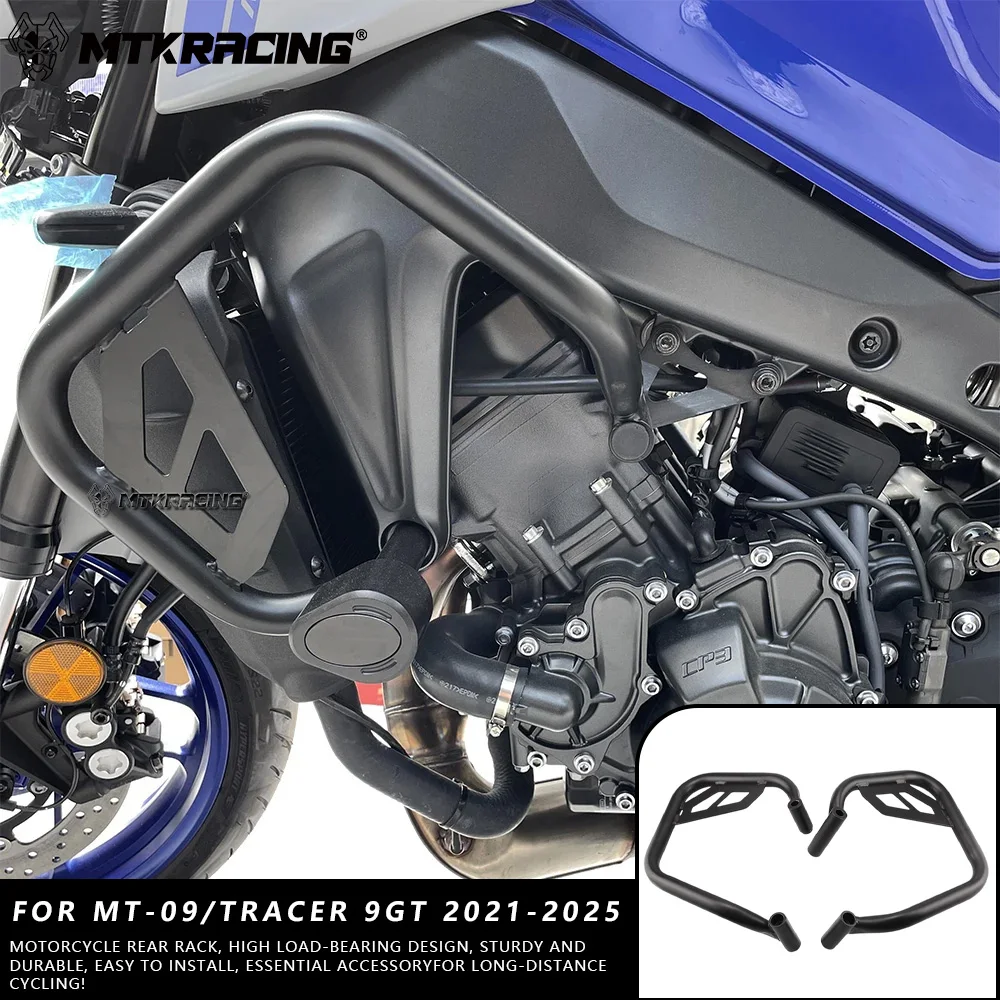 MTKRACING For YAMAHA MT-09/TRACER 9GT 2021-2025 Motorcycle Engine Shield Engine Anti Collision Rod Bumper Protecting Framework
MTKRACING For YAMAHA MT-09/TRACER 9GT 2021-2025 Motorcycle Engine Shield Engine Anti Collision Rod Bumper Protecting Framework