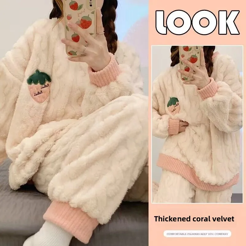 Осенне-зимняя фланелевая плотная теплая одежда для сна, женская одежда с длинными рукавами и флисом, домашняя одежда, женские полосатые однотонные пижамы
Осенне-зимняя фланелевая плотная теплая одежда для сна, женская одежда с длинными рукавами и флисом, домашняя одежда, женские полосатые однотонные пижамы