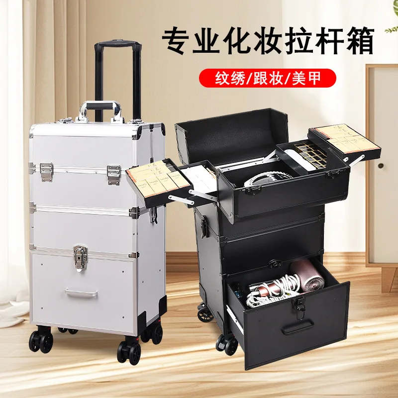 Cross-border Tattoo Embroidery Toolbox, Manicurist Going Out, Large-capacity Storage, Professional Follow-up Artist
Cross-border Tattoo Embroidery Toolbox, Manicurist Going Out, Large-capacity Storage, Professional Follow-up Artist