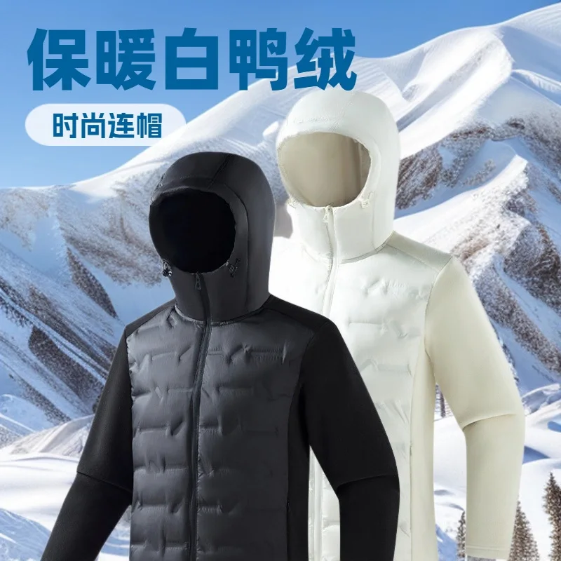 Down Fleece Clothes for Men and Women's New Autumn and Winter Outdoor Leisure Travel Light and Warm White Duck Down
Down Fleece Clothes for Men and Women's New Autumn and Winter Outdoor Leisure Travel Light and Warm White Duck Down