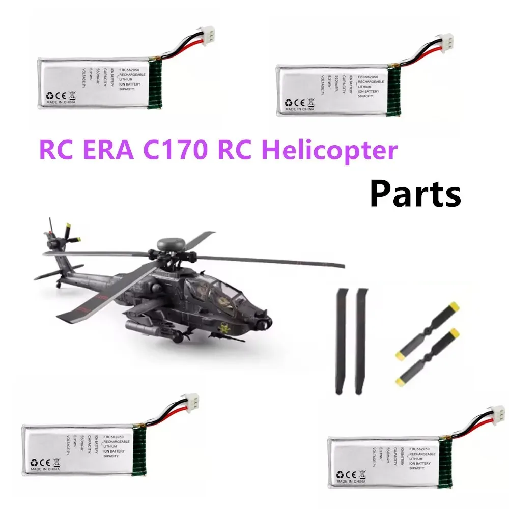 7.4V 560mAh Battery C170 RC Helicopter Parts Original RC ERA C170 Helicopter Battery Accessories AH-64D Battery
7.4V 560mAh Battery C170 RC Helicopter Parts Original RC ERA C170 Helicopter Battery Accessories AH-64D Battery