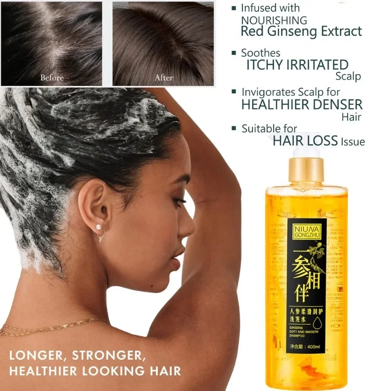 Ginseng Anti-Hair Loss Repair Scalp Shampoo Smoothing Anti-itching Fast Regrowth Hair Thick Shampoo
Ginseng Anti-Hair Loss Repair Scalp Shampoo Smoothing Anti-itching Fast Regrowth Hair Thick Shampoo