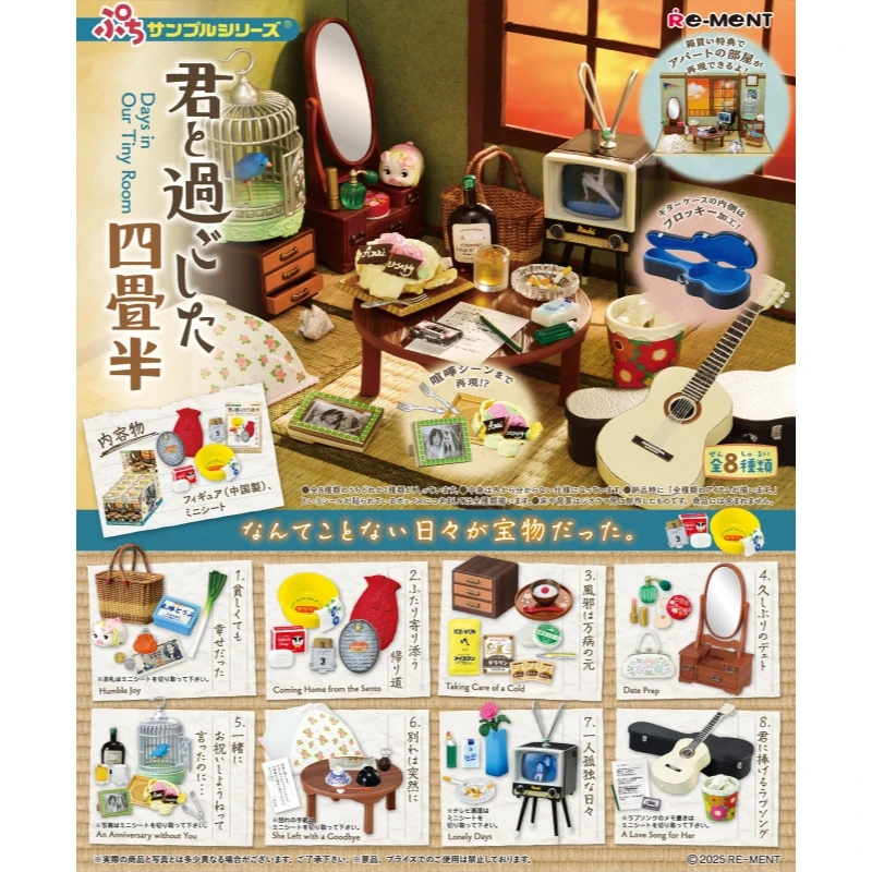 Re-Ment Miniature Dressing Table Showa Retro Cosmetics Set Four And Half Tatami Room Scene Decor Collectible Display Model Toy
Re-Ment Miniature Dressing Table Showa Retro Cosmetics Set Four And Half Tatami Room Scene Decor Collectible Display Model Toy