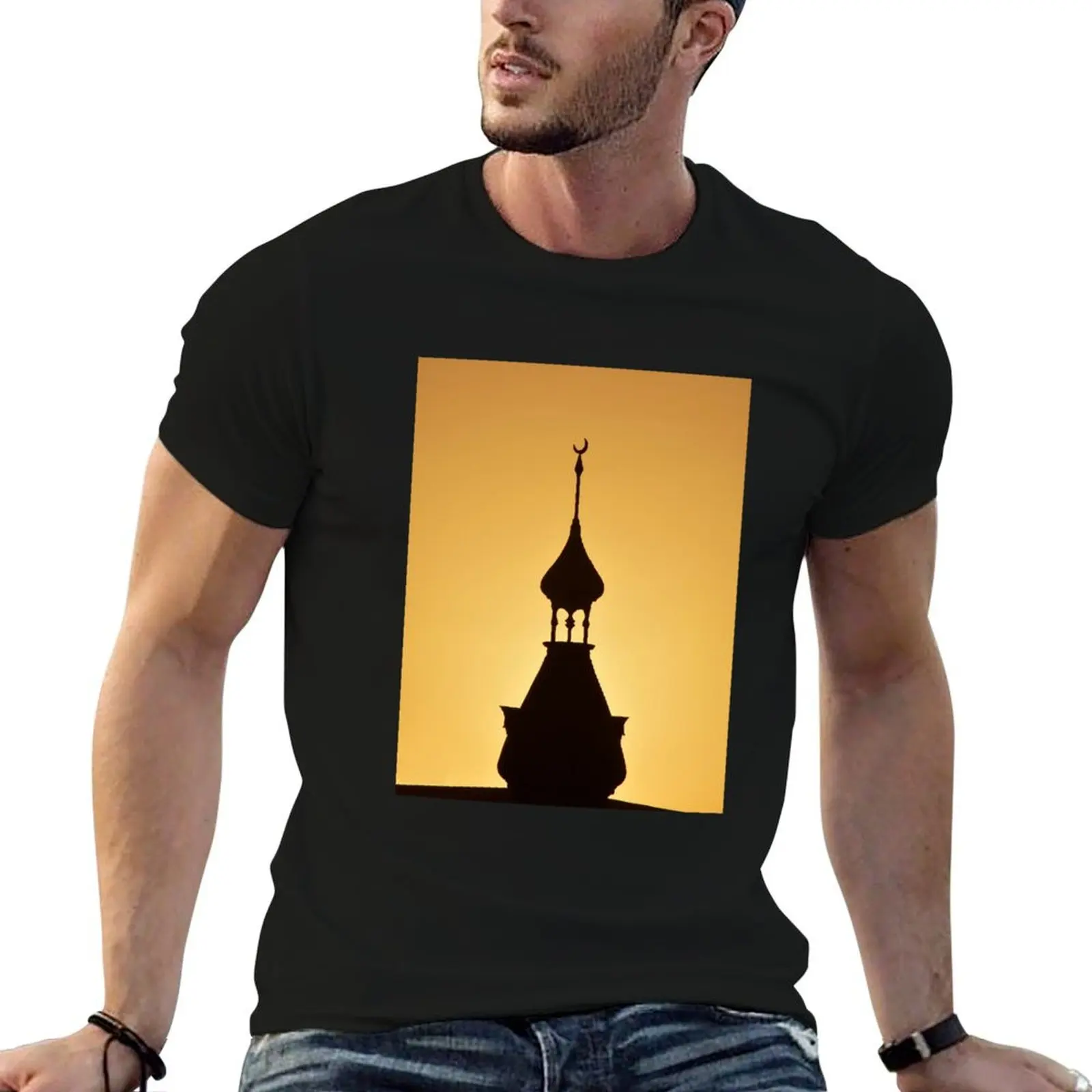 UT Minaret T-Shirt essential t shirt mens graphic t shirts man graphic t shirt T-shirt
UT Minaret T-Shirt essential t shirt mens graphic t shirts man graphic t shirt T-shirt