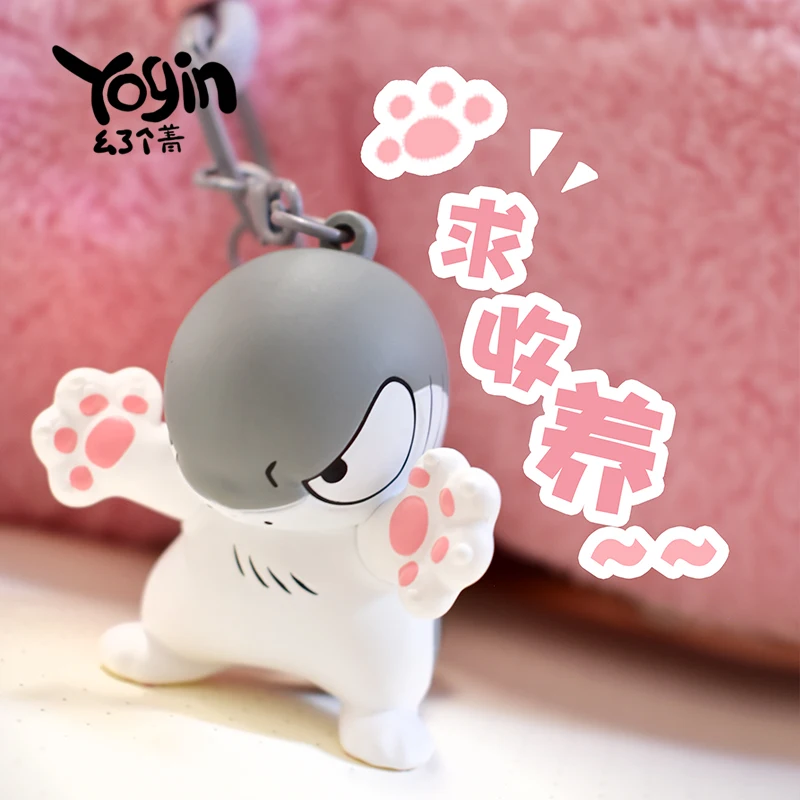 Yogin Shark-Cat Keychain Charms - Trendy Creative Cartoon Accessories Bag Decor & Perfect Cute Fun Gift
Yogin Shark-Cat Keychain Charms - Trendy Creative Cartoon Accessories Bag Decor & Perfect Cute Fun Gift