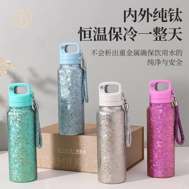 750ml Portable Pure Titanium Coffee Cup Vacuum Insulated Large Capacity Outdoor Leakproof Travel Thermos Mug
750ml Portable Pure Titanium Coffee Cup Vacuum Insulated Large Capacity Outdoor Leakproof Travel Thermos Mug