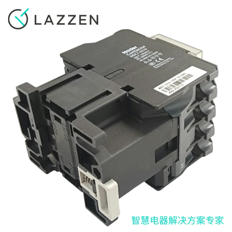 Nader Liangxin Electric NDC1-2510 2501 2540 2508 AC contactor 110V220V Tool accessories
Nader Liangxin Electric NDC1-2510 2501 2540 2508 AC contactor 110V220V Tool accessories